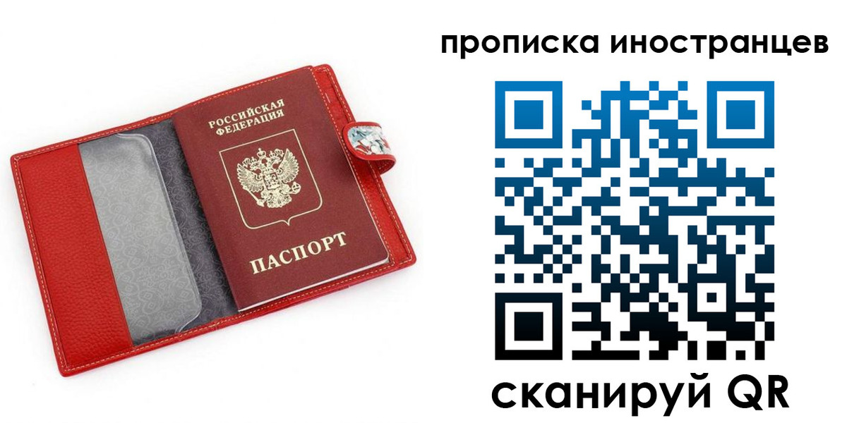 форма 3 в Анжеро-Судженске